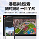 海康威视（HIKVISION）皓视通监控摄像头200万像素POE家用臻全彩夜视室外监控器手机远程防水户外商用 2.8MM