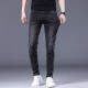 Lee Cooper Jeans transpirables de alta gama para hombres Versión coreana delgada Corea de alta gama Bosques largos Long Long Style y otoño 1049 Gray 28