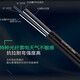 Hainai Hachikang shipment indoor and outdoor leather fiber optical cable double core leather fiber optical cable Telecom Mobile Liansan Sanwang general-purpose finished single core fiber optical cable SC connector with steel wire Indoor and outdoor single-mode double core black (with FC-SC connector) 20 meters