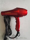 Guangming hair dryer 8800/8820/9930/9990 High power 2200W home hair salon hair dryer black 9930