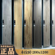 马可波罗瓷砖木纹砖 芬兰赤松FP12002 千层锦木CH12811 CH12816 千层锦木CH12811 / 600x1200 200x1200