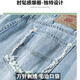 Ruxuan Fünf-Punkte-Jeans für Frauen im Sommer, dünne hohe Taille locker und schlampig mit breitem Bein 5-Punkte-5-Punkte-Hose A-Line Breeze Hosen Blau 6212 Stil 32 (empfohlen 145-160 Jin [Jin gleich 0,5 kg]))