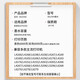 【原装品质】蕊印适用爱普生L6198彩色喷墨打印机墨水002填充装墨水高清打印不堵头不伤机 黑色两支 送加墨指导
