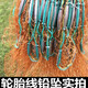 Saint Ruian hand-thrown fishing net hand-thrown fishing net pure handmade Dali horse tire wire steel pendant lead pendant tire wire braided net traditional net pure handmade tire wire 1.5 fingers 4 meters high 8Jin Jin is equal to 0.5 kg lead pendant