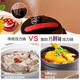 美的（Midea）电压力锅家用大容量多功能煮饭煲汤智能预约电高压锅不粘锅蒸饭煲 红色5升双胆MY-50M3-756
