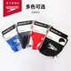 Speedo comfortable, breathable and quick-drying swimming cloth cap with high elasticity and no head-breaking swimming training equipment, black