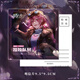 第五人格游戏周边红蝶小女孩伊塔库亚艾玛伍兹人物钥匙扣片镭射票 (702)拉拉队员 一套六件【关注店铺当天发货】