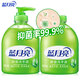 Blue Moon Hand Sanitizer Rich Foam Moisturizing Aloe Vera Healthy Antibacterial 99.9% 500g + Hand Sanitizer Refill 500g