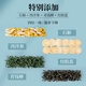 神农金康 石斛西洋参青钱柳玉米须桑叶茶150g 降霜后血糖压尿酸菊花茶