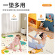 Cute stone (cute stone) thickened 2cm baby crawling mat folding double-sided XPE baby crawling mat children's anti-slip fence floor mat game blanket whale + animal 180*200*1.8cm handbag [folding]