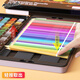 Mont Marte Stationery 72 Color Soluble lápiz de color lápiz para colorear Arte de color para colorear Caja de regalo para niños y niñas MPN0250CN