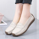 Mom's shoes spring and autumn super soft sole comfortable single shoes middle-aged and elderly women's shoes non-slip granny shoes ladies genuine leather beanie shoes khaki 36
