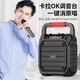 Shanshui (Sansui) Altavoz Bluetooth inalámbrico Bluetooth Small House Square Dance Audio Amplificador All-in-One Player de altavoces de alto volumen de karaoke de karaoke E5 [Versión ultravilla] 32G USB Flash Drive sin micrófono