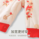 Youqi baby clothes winter jumpsuit thickened autumn and winter New Year newborn quilted New Year baby warm cotton clothing winter clothing