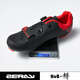 Er yangyu er bo lock schuhe hubzeray zhuorui straße reitet foot-pedal lock-pedal combination er113 bicycle schuh Komfort Green ER11301 +ZP-112 STRASSE RIT 39