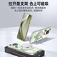 爵士驼【久用不发黄丨360°旋转支架】适用华为Pura70pro手机壳支点壳Pura70ultra新款磁吸pro+全包透明 Pura70pro/pro+【旋转支架+赠镜头膜】