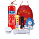 Firefighting four-piece set for rental housing fire equipment emergency kit household fire extinguisher three-piece set fire rescue escape gas mask (rental housing)