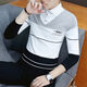 Sweat-shirt à revers Gtyuwvg avec velours / pas de velours à ressort et à col à col à manches longues à manches longues à manches à manches longues à manches à manches longues Fake Two-onal Base Shirt Plus Velvet 6627 Blue M recommandé 90-110jin [Jin est égal à 0,5 kg]