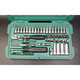 SATA 1/41/4-inch sleeve wrench 52-piece sleeve wrench set 09002 Auto repair fast small 4.5mm short sleeve-11303