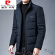 Pier Cardin Business Casual Engothed Cotton Ropa de algodón Invierno Nuevo abrigo de mediana edad de mediana edad.