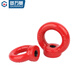 Guwanji G80 lifting eye screw nut ring lifting high strength extended lifting eye bolt alloy steel lifting eye screw collection, lifting nut red M14 (recommended load bearing 3 tons)