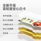 弥鹿（mideer）大块艺术启蒙拼图纸质1-2岁3岁儿童益智玩具宝宝幼儿蒙氏早教礼物 艺术家大块拼图-忙碌小车