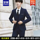 ROMON teenage high school student adult dress suit male student formal suit suit men's slim jacket black set 1 button black suit + trousers + shirt + tie belt XL 115-130Jin Jin equals 0.5 kg