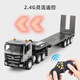 FOPCC Modèle de camion semi-trarelle télécommande à 9 canaux remorque à plate