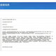 百雀羚（PECHOIN）男士护肤品三件套装礼盒 清爽控油补水保湿滋润中年擦脸抹脸水乳 男士控油套装