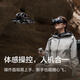 大疆 DJI Avata 探索套装 轻小型沉浸式无人机 飞行眼镜体感遥控飞机航拍大疆无人机+128G内存卡