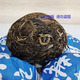 Shancheng Tuocha Chongqing Specialty Yunnan Sun-Green Pu'er Tea 500g Bag + Tea Knife 1000g Net Content