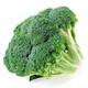 Broccoli seeds broccoli seeds loose cauliflower seeds cauliflower green cauliflower seeds four seasons vegetables original purple cauliflower seeds 2 bags (about 200 grains