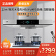 Vatti 57B Range Hood Herd Set Turmform I11143 Wellen intelligente Steuerung I11144 [Single Hood]
