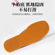 Yu zhaolin viejos zapatos de tela de Beijing hechas a mano tradicionales de un solo pie de un pie zapatos perezosos zapatos casuales para hombres y1s-1002 40