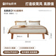 Originales massives Holz Doppelbett einfaches Bett B & B Bettrahmen 1,8 x 2 m