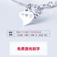 LAOLATU 999 platinum necklace for women PT950 platinum Sanshengyouxing 2025 new Chinese Valentine's Day gift for wife 999 platinum necklace + pt950 platinum pendant