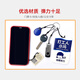 迪普尔 卡套挂绳钥匙门禁卡防丢链小挂件工作牌u盘证件公交地铁卡短8字双面弹力绳10条装