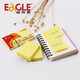 Yiergao (EAGLE) Post-it-it-all-new posts notice post N times 40*50mm (100 photos) TY653-2PK 12 yellow books