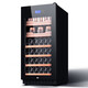 Odino National Warranty Export Quality Odino Red Wine Cabinet Compressor Refrigeration Constant Temperature Wine Cabinet Wine and Foreign Wine Cabinet Refrigerator Fresh Cabinet Black Pearlescent-Full Version 208L