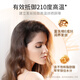 Mese intensive repair essential oil 100ml Geranium essential oil Soft and nourishing hair care essence Lucky hair essential oil
