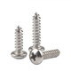 Guwanji 304 stainless steel cross round head self-tapping screws PA cross pan head self-tapping screws small screws self-tapping M4*25 (50 pieces)