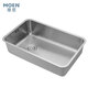 Moen (Moen) 304 Edelstahlspüle Waschbecken Küchin unter Theken Basin Spülbecken 700 mm groß