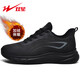 Double Star Batt Sports Running Men's Shoes Winter Plus Fleece Warm Elderly Cotton Shoes Anti-Slip Cushioning Comfort Leisure Travel Shoes for Middle-aged and Elderly
