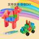 Hape (Alemania) Polym Plastic Soft Building Blocks 128 Píldoras Chuangqu Valor Bucket Juego de cumpleaños Baby Birthday Gift 761815