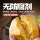 云山半 低脂肪铁锅玉米饼子1kg10个粘豆包窝窝头馒头粗粮早餐面点