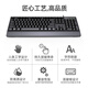Fuller K360 wired keyboard computer desktop notebook office business home USB wired membrane keyboard ergonomic typing special black matte wired other