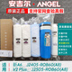 Angel Angel Original Echtes Neues A4/A6/A8 Wasserreiniger Filterelement J2605-ROB8/V6/J2577/T6 Full Set, erste drei Ebenen) Neues A4/J2605/2575/2577