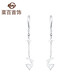 Caibai Jewelry Platinum Earrings Pt950 Cute Elk Ear Wire Yi Lu Has You Platinum Earrings Priced BJ Platinum Ear Wire About 3.71g