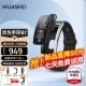 [Spot quick delivery] Huawei call bracelet b7 smart sports Bluetooth headset two-in-one men and women wear waterproof heart rate sleep blood oxygen monitoring scan code step counting to send boyfriend and girlfriend 6 gold black fluorine rubber strap-sports version 丨 free selected steel strap +leather strap+film