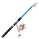 Weiji (WEIJI) sea rod set, fishing rod, throwing rod, long-range casting rod, sea rod fishing rod, sea fishing rod, fishing gear, full set of 2.1 meters + 6 axles, 3000 type wheel set for direct fishing